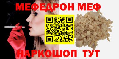 марихуана Заволжье