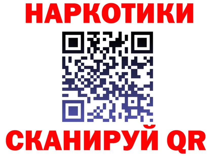 А ПВП СК КРИС ТОР площадка блэк спрут Костомукша