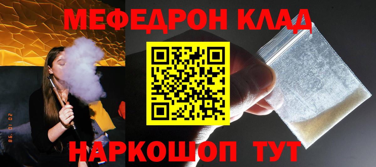 Конопля Костомукша