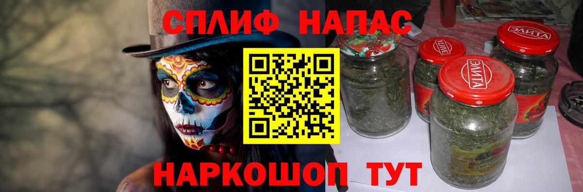 МАРИХУАНА Bruce Banner  Вход с VPN  Костомукша  МАРИХУАНА ГИДРОПОН  Бошки марихуана MAZAR 